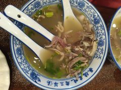 招牌羊汤-老三羊汤【北兴隆街店】