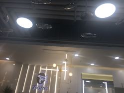 -AYO SALON