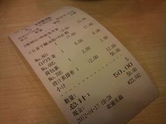 android_upload_pic-家味螺蛳粉&烤鱼(五角场店)
