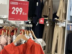 -优衣库(福州五四北泰禾广场店)