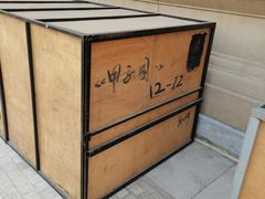-北京人艺戏剧博物馆