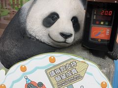 -香港海洋公园