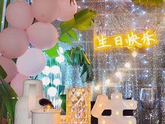 -天空花园餐吧·生日·团建(南山店)