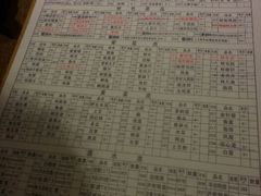 android_upload_pic-蜀九香火锅(彩虹店)