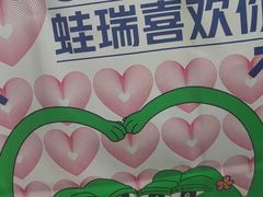 -瑞幸咖啡(7号国际商业中心店)