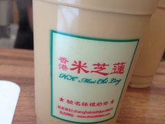 -美芝莲(东方宝泰店)