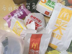 -麦当劳(杨高南路店)