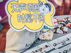 -茂业百货(东门店)