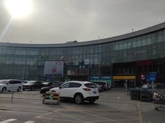 -亦庄创意生活广场