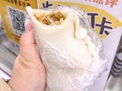 -张果佬年糕卷(科巷店)