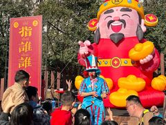 -西苑公园