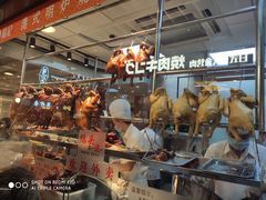 -龙记香港茶餐厅(久光百货店)