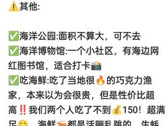 -巧克力渔家.小船海鲜家常菜(万平口店)