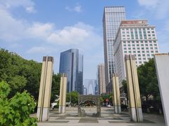 景点-中央公园(苏州工业园区)