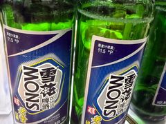 -松明一烤肉馆(鲁园店)