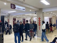 -北京朝阳门中西医结合医院