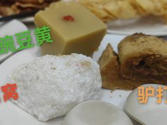-老磁器口豆汁店(天坛店)