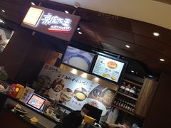 -西北杂粮筐手工面凉皮(来福士店)