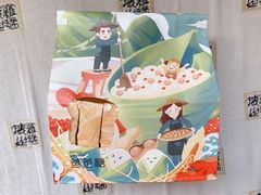 -爸爸糖手工吐司(上海五角场万达店)