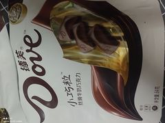 -麦德龙(嘉定店)