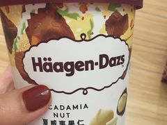-哈根达斯(青岛海信店)