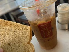 -亚坤(远东广场店)