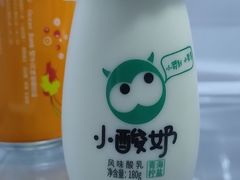 -一只酸奶牛(锦城万达天虹店)