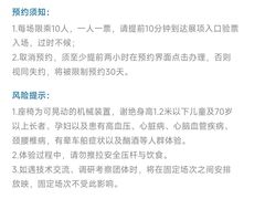 -广州市城市规划展览中心