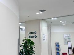 -慈铭体检(洋桥分院)