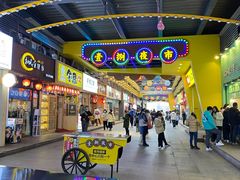 -左舞和风屋便当(金地店)