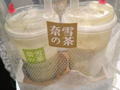 -奈雪的茶(天河城店)