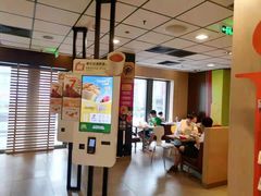 -麦当劳(总统大酒店店)