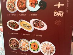 -滕头生态酒店(奉化店)