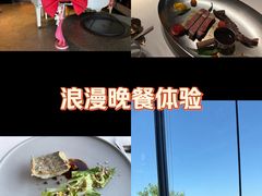 -量子制造·元创意料理(李公堤店)