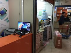 -大奥通讯商城(名品商厦店)