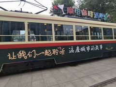 -长影旧址博物馆