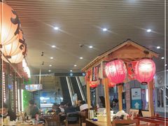 大堂-有喜屋·深夜食堂(环宇荟店)