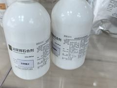 -上海中医药大学附属曙光医院(东部)