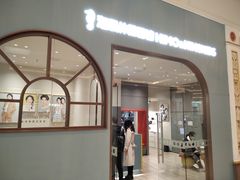 -海马体照相馆(上海月星环球港店)