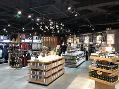 -MUJI无印良品(杭州万象城店)