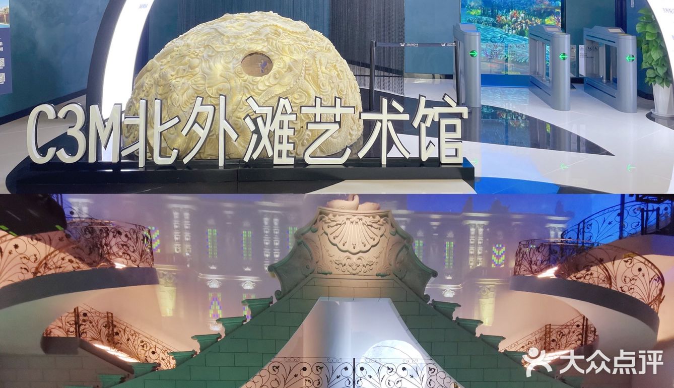 梦回圆明|宫廷级珍宝带你秒回1725年，体验雍正爷的一天
