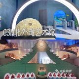 梦回圆明|宫廷级珍宝带你秒回1725年，体验雍正爷的一天