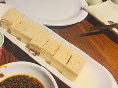 冻豆腐-巴邑火锅(江北万达店)