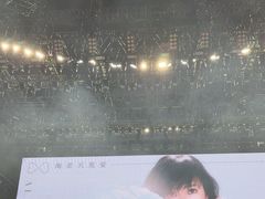 -上海体育场