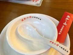 -周鱼小馆石锅酸菜鱼(活力汇店)