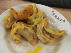 -蒋家桥饺面店(四望亭路店)