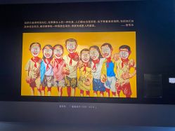 -北京四季酒店·宴会厅