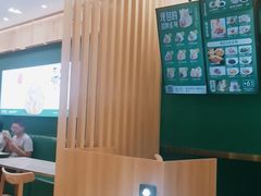 -袁记云饺(南门口店)