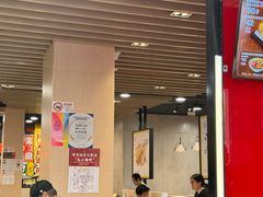 -永和大王(宜山店)