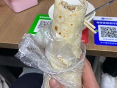 -潍坊泛海大酒店